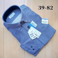 LES MUES　ビズニットＢＤシャツ【M】