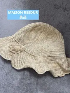 【入手困難】MAISON REEDUR 麦わら帽子のサムネイル