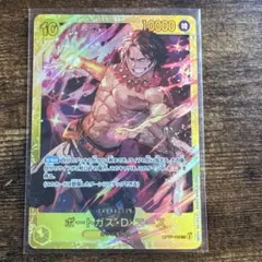 Item thumbnail for item c37e1376-4df9-4a6f-b846-c6cfc9517232