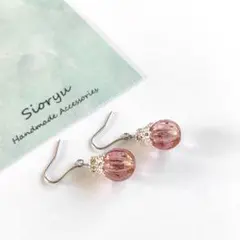 じろ♡いいね不要@PF必読様 リクエスト 3点 まとめ商品