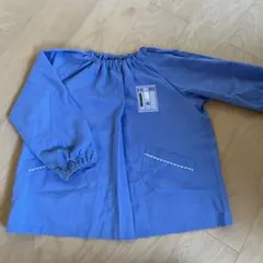 Item thumbnail for item 106903fe-43fa-434e-8e1e-0e0e91543e69