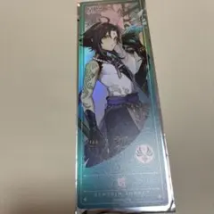 Item thumbnail for item d23df2a4-cffe-4ddc-8299-363af678fed1