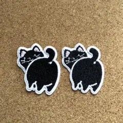 可愛い　黒猫　アイロンワッペン　女の子　アップリケ　２枚セット