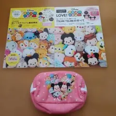 宝島社　ディズニーツムツム　ムック本　付録付き