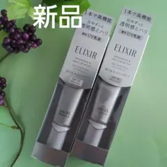 Item thumbnail for item 9477e404-7f6b-432b-95be-cf4bbd1dfe11