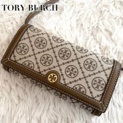 新品✨トリーバーチ ショルダーバッグ 2way モノグラム ウォレット ロゴ