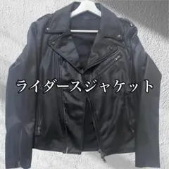 Roshell レザージャケット ブラック ダブルライダースジャケット 黒 Mのサムネイル