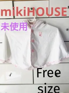 【ミキハウス miki house】うさぎさん花柄ポンチョ