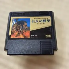 MSX2 信長の野望 全国版 ソフト - メルカリ