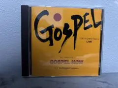 GOSPEL NOW
