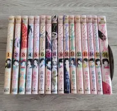 「アシガール 全16巻セット」＋「たまのこしいれ1-4巻」 新品 / たまのこしいれ -アシガールEDO- (1-4巻 最新刊) 全巻セット