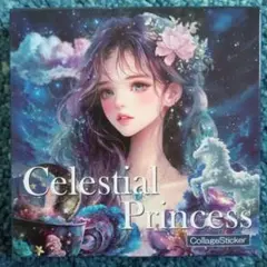 nene様 人物 ステッカー 国内作家 箱あり 31枚