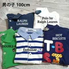 男の子 100サイズ 5枚セット