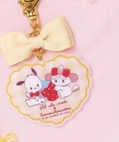 mikko Lil ala mode×サンリオ くじ ⑦ チャーム イエロー