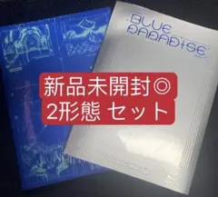2026年最新】zb1アルバム 未開封の人気アイテム - メルカリ