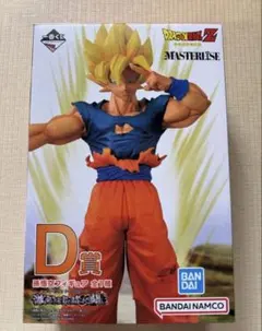 一番くじ　ドラゴンボール　激突！宇宙を賭けた闘い　D賞　孫悟空　フィギュア