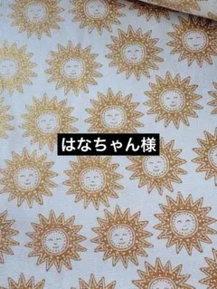 Item thumbnail for item 6c263b67-d412-4ad8-a444-d0931af53073