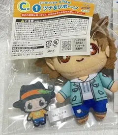 家庭教師ヒットマンREBORN！　ひこくじ ツナ&リボーン C賞 ミニぬいぐるみ