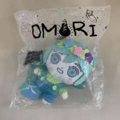 OMORI バジルぬいぐるみ - メルカリ