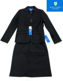 新品 ブルーレーベルクレストブリッジ ジャケット&スカート 2点セットアップ 黒