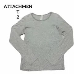 ⭐️ATTACHMENT アタッチメント 長袖カットソー ロンT グレー＊776のサムネイル