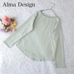 アルマデザイン　長袖カットソー　ロングTシャツ　パステルカラー　重ね着　きれいめ