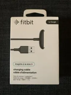 Fitbit Inspire 2 & Ace 3 充電器　フィットビット