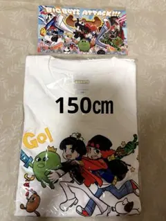 マエスケ ゴリゴリ芋スウェット キッズ 130 - メルカリ