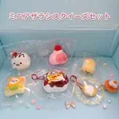 2026年最新】どんどんスクイーズの人気アイテム - メルカリ