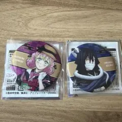 甘露寺蜜璃 伊黒小芭内　鬼滅の刃 鬼滅の奏宴 グリッター缶バッジ