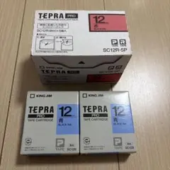 新品未使用【TEPRA】KING JIM テープカートリッジ7個SETのサムネイル