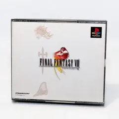 Item thumbnail for item a5dded75-8b3a-4189-958d-f440a0797310