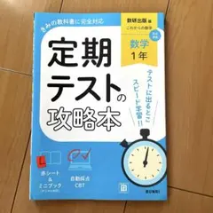ゆるあひ様 リクエスト 2点 まとめ商品