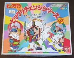 Item thumbnail for item 6fe60b81-c4d7-43c8-af10-ba5ff0df5215