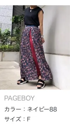 PAGEBOY ネイビー プリーツスカート