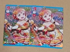 新モアイ様 リクエスト 2点 まとめ商品