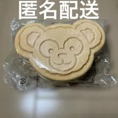 ダッフィー　クッキー型　シリコンポーチ