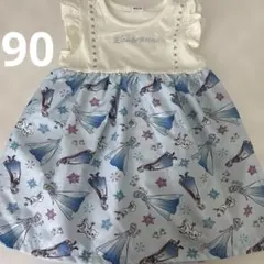 新品未使用❤︎アナと雪の女王❤︎90センチ❤︎ワンピース❤︎ディズニープリンセス