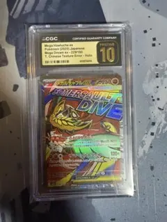 cgc10 psa10以上 ルフィ prb02 005 - メルカリ