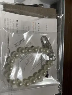 ホワイトパール チャーム　サロンドアルフォード