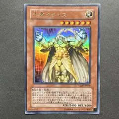重騎士プリメラ 25thシークレットレア クオシク - メルカリ