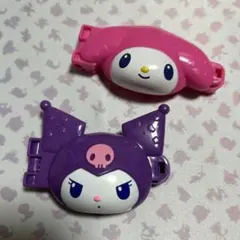 一　マック　マイメロ　クロミ　② クリップセット　ひみつのおもちゃ　シークレット