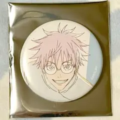 アニメーション 呪術廻戦展 懐玉 玉折 原画 缶バッジ 五条悟