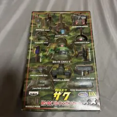 2026年最新】モビルスーツ ザク MS-06 フルウェポンセットの人気