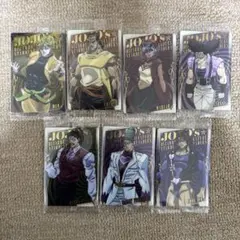 ジョジョの奇妙な冒険 スターダストクルセイダース ウエハースカード7枚セット