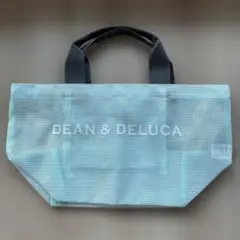 DEAN&DELUCA メッシュトート 水色 S