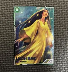 アーセナルベース　ララァ・スン　シークレット