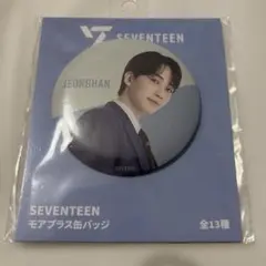 seventeen ジョンハン SEGAモアプラス缶バッジ アクリルキーチェーン