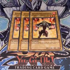 2026年最新】遊戯王 マクドナルドの人気アイテム - メルカリ
