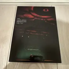 Item thumbnail for item b9506105-36b6-45e2-9294-acf5a009fddc